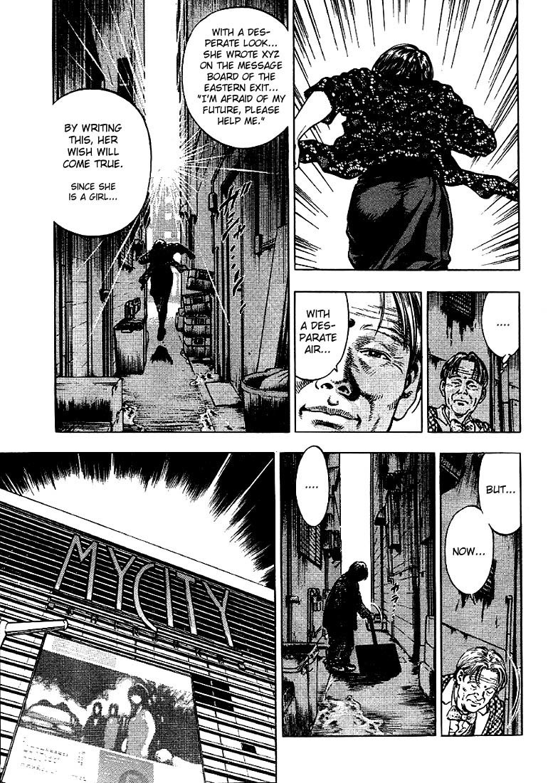 Angel Heart Chapter 7 page 15 - Chapter 7: Crazy Race Towards the Display Board