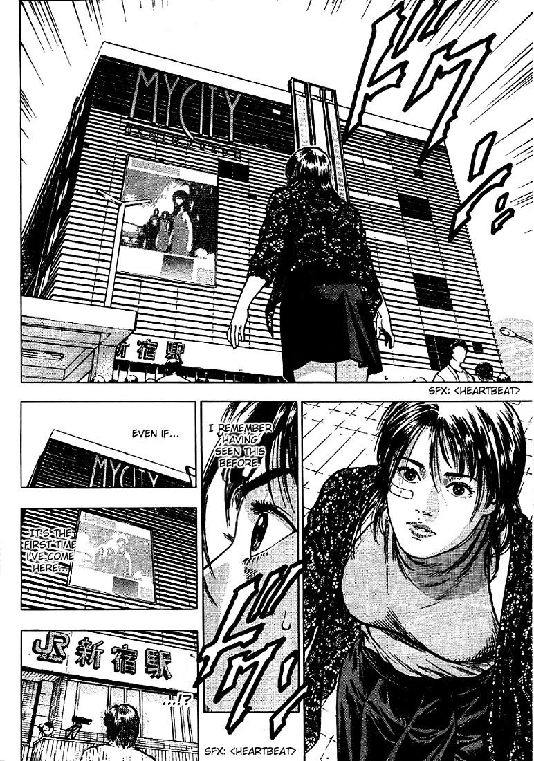 Angel Heart Chapter 7 page 16 - Chapter 7: Crazy Race Towards the Display Board