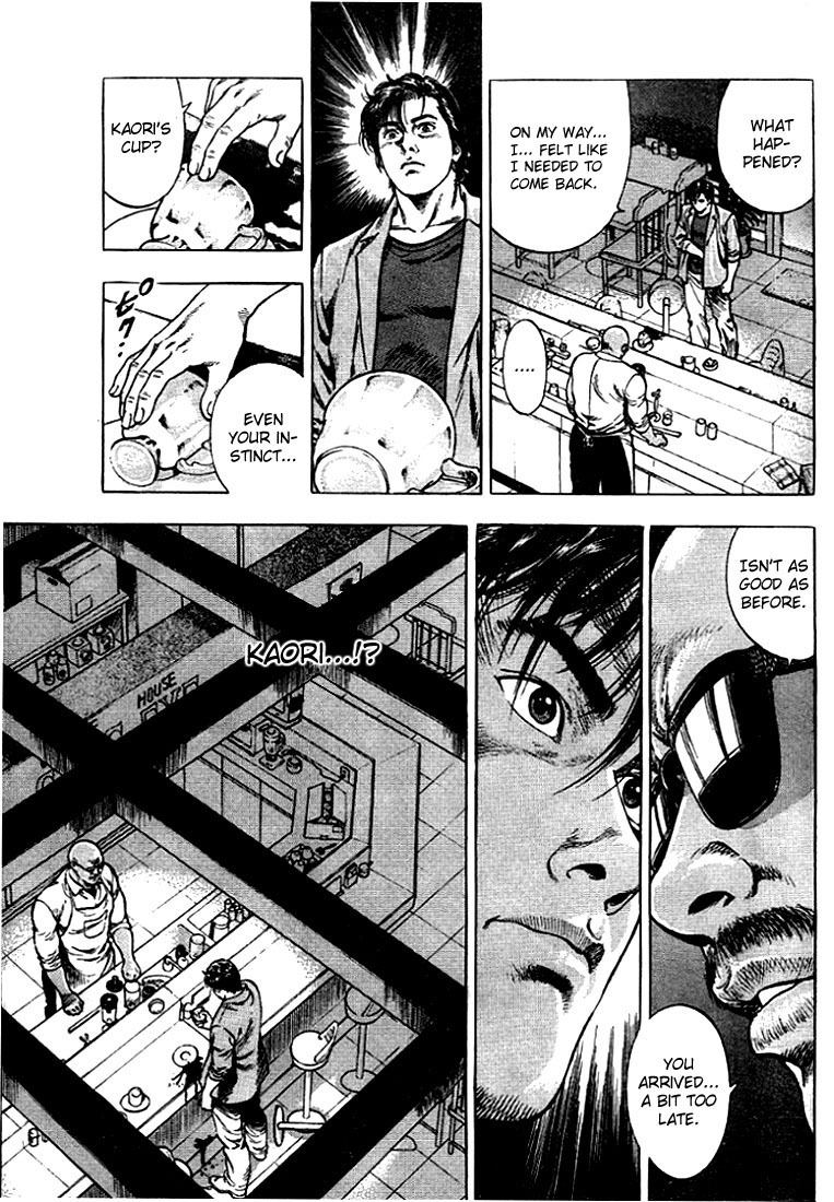 Angel Heart Chapter 7 page 3 - Chapter 7: Crazy Race Towards the Display Board