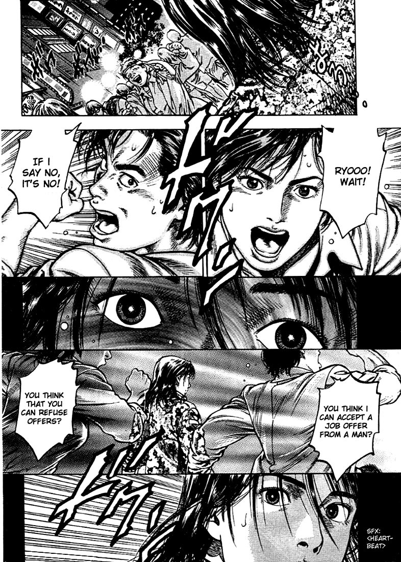 Angel Heart Chapter 7 page 4 - Chapter 7: Crazy Race Towards the Display Board