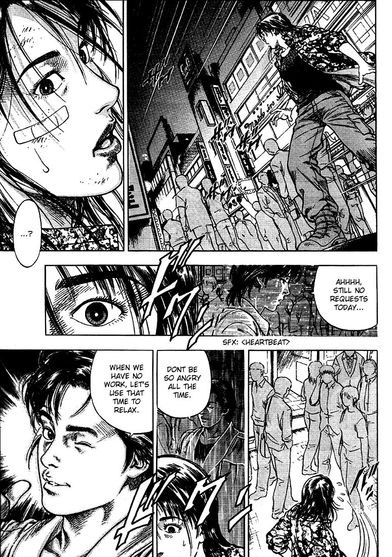 Angel Heart Chapter 7 page 5 - Chapter 7: Crazy Race Towards the Display Board