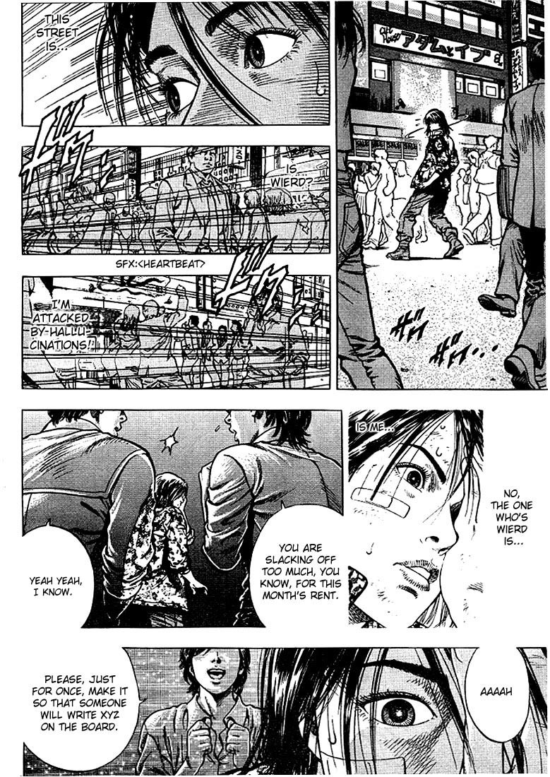 Angel Heart Chapter 7 page 6 - Chapter 7: Crazy Race Towards the Display Board