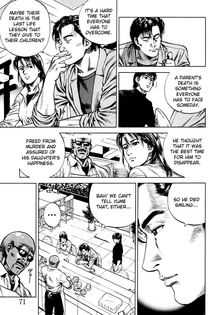 Angel Heart Chapter 70 page 11 - Chapter 70: Shanin's Metamorphosis