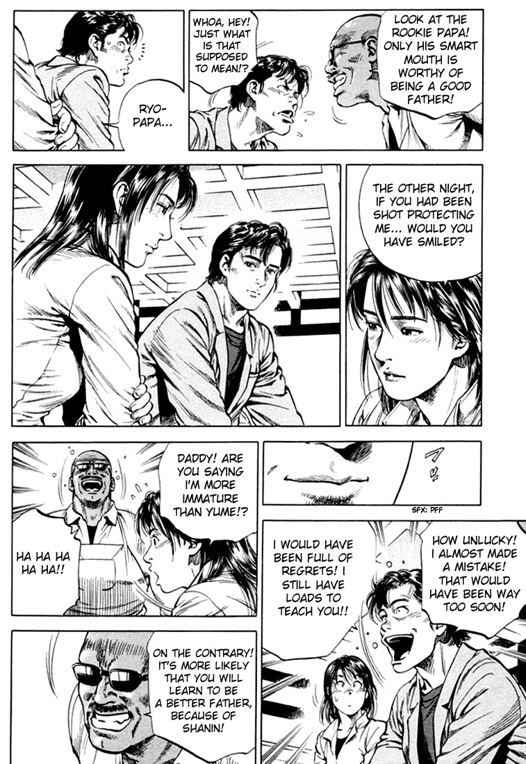 Angel Heart Chapter 70 page 12 - Chapter 70: Shanin's Metamorphosis