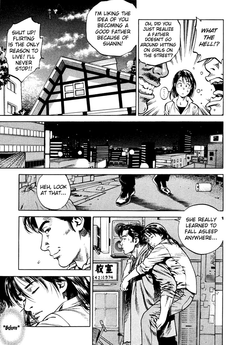 Angel Heart Chapter 70 page 13 - Chapter 70: Shanin's Metamorphosis