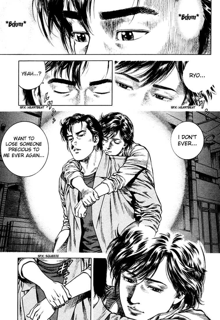 Angel Heart Chapter 70 page 15 - Chapter 70: Shanin's Metamorphosis