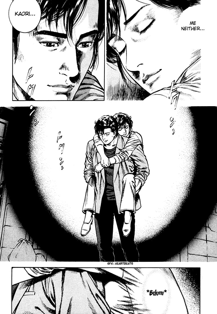 Angel Heart Chapter 70 page 16 - Chapter 70: Shanin's Metamorphosis