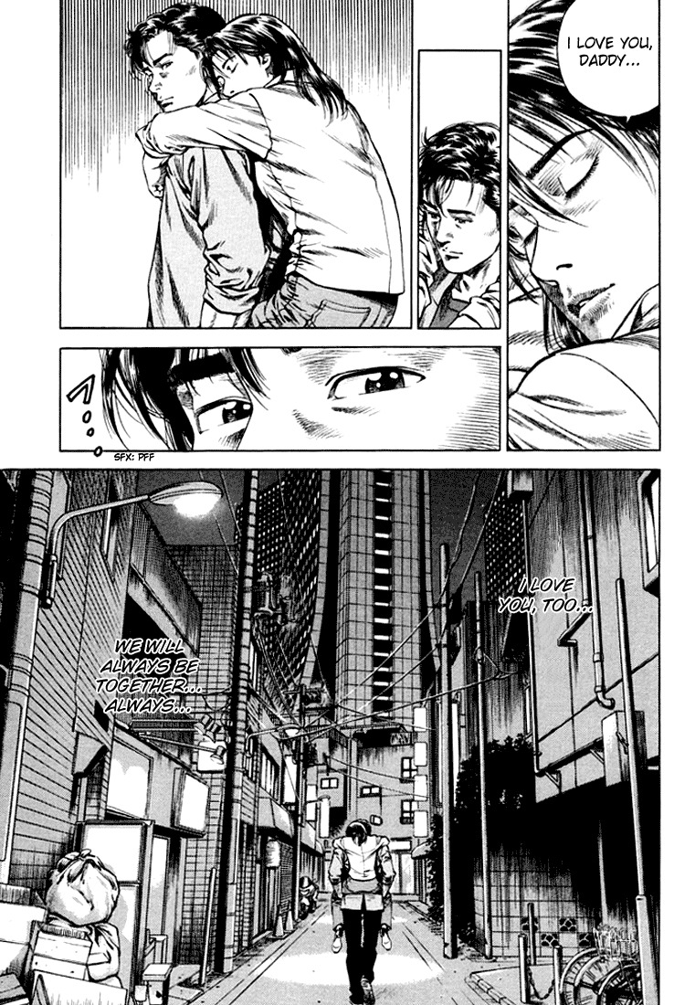 Angel Heart Chapter 70 page 17 - Chapter 70: Shanin's Metamorphosis
