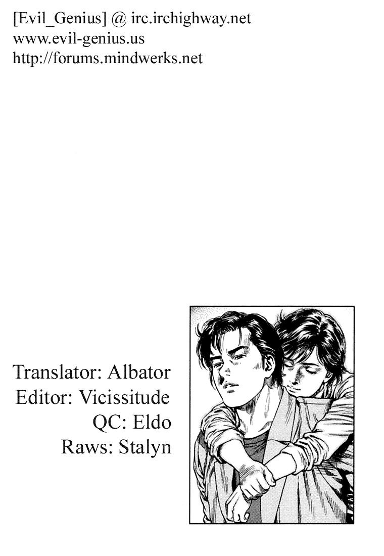 Angel Heart Chapter 70 page 18 - Chapter 70: Shanin's Metamorphosis