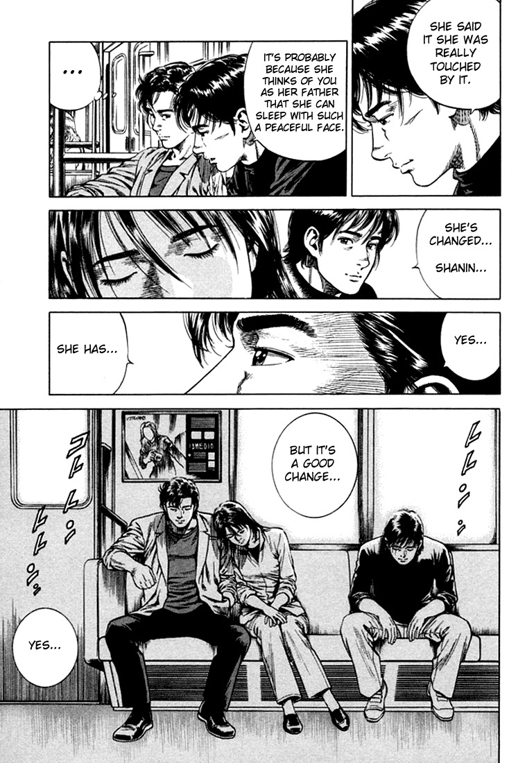 Angel Heart Chapter 70 page 7 - Chapter 70: Shanin's Metamorphosis