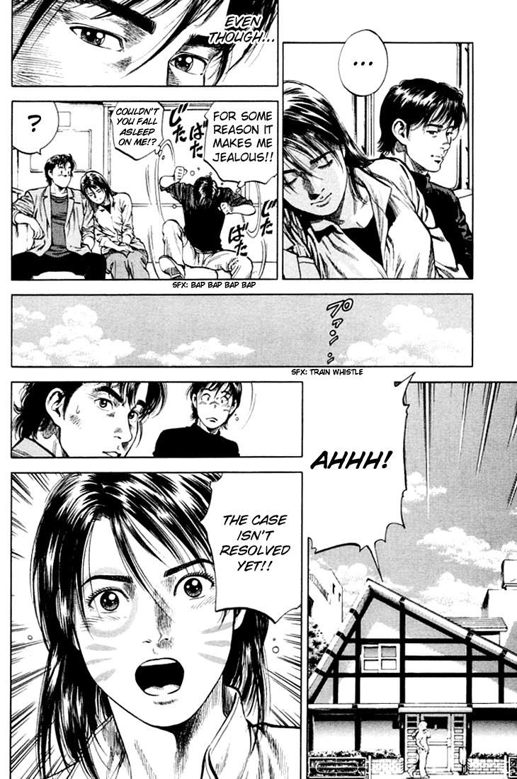 Angel Heart Chapter 70 page 8 - Chapter 70: Shanin's Metamorphosis