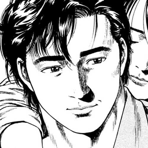 Angel Heart Chapter 70: Shanin's Metamorphosis cover