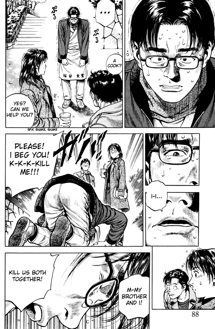 Angel Heart Chapter 71 page 10 - Chapter 71: The Contract Is a Murder!?