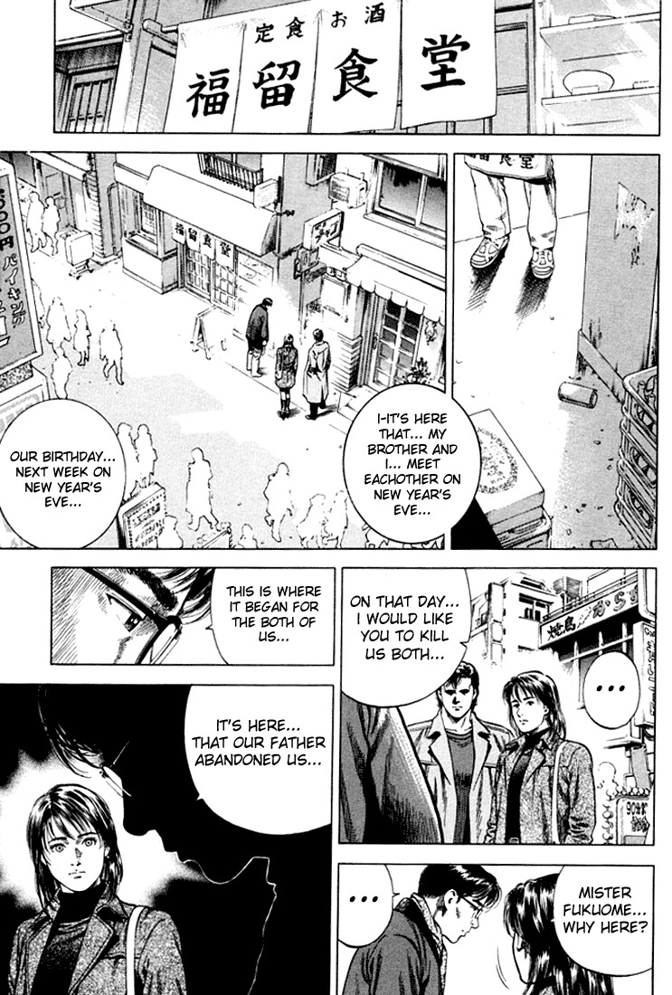 Angel Heart Chapter 71 page 11 - Chapter 71: The Contract Is a Murder!?