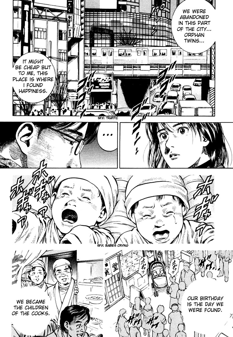 Angel Heart Chapter 71 page 12 - Chapter 71: The Contract Is a Murder!?