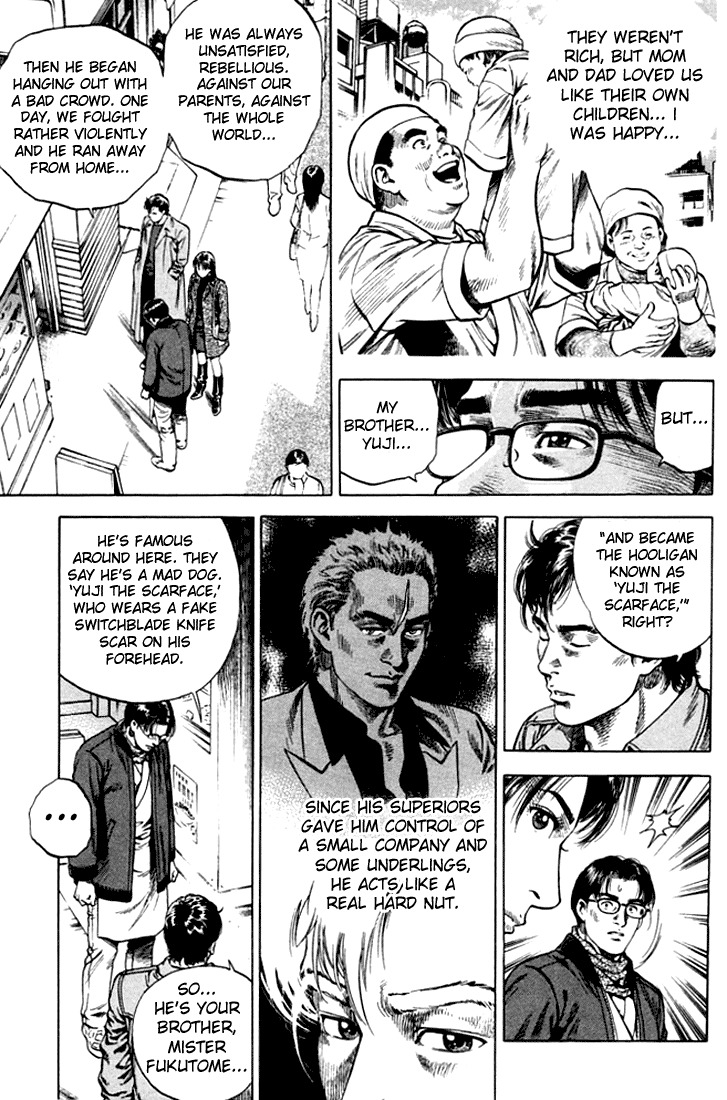 Angel Heart Chapter 71 page 13 - Chapter 71: The Contract Is a Murder!?