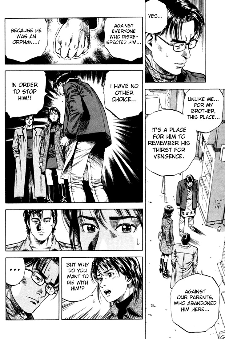 Angel Heart Chapter 71 page 14 - Chapter 71: The Contract Is a Murder!?