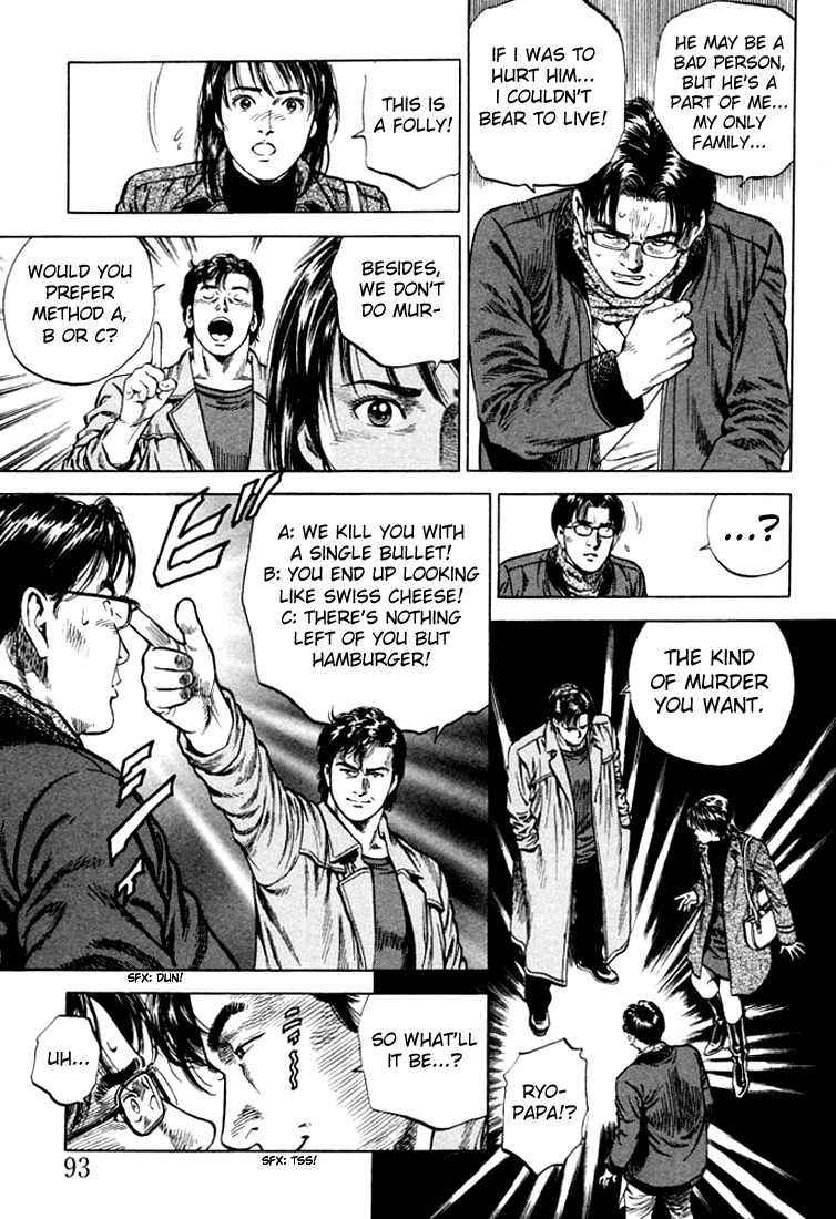 Angel Heart Chapter 71 page 15 - Chapter 71: The Contract Is a Murder!?