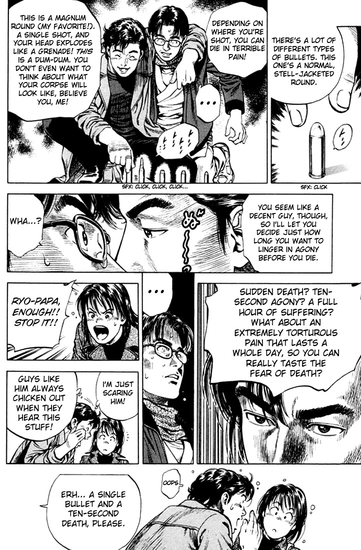 Angel Heart Chapter 71 page 16 - Chapter 71: The Contract Is a Murder!?
