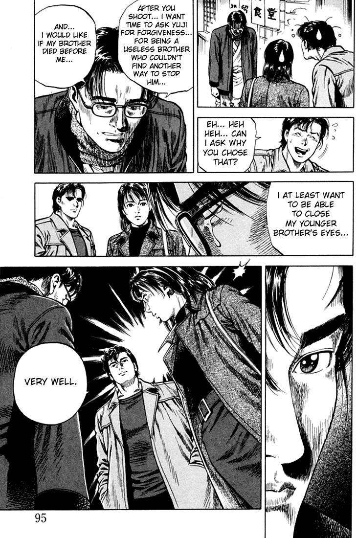 Angel Heart Chapter 71 page 17 - Chapter 71: The Contract Is a Murder!?