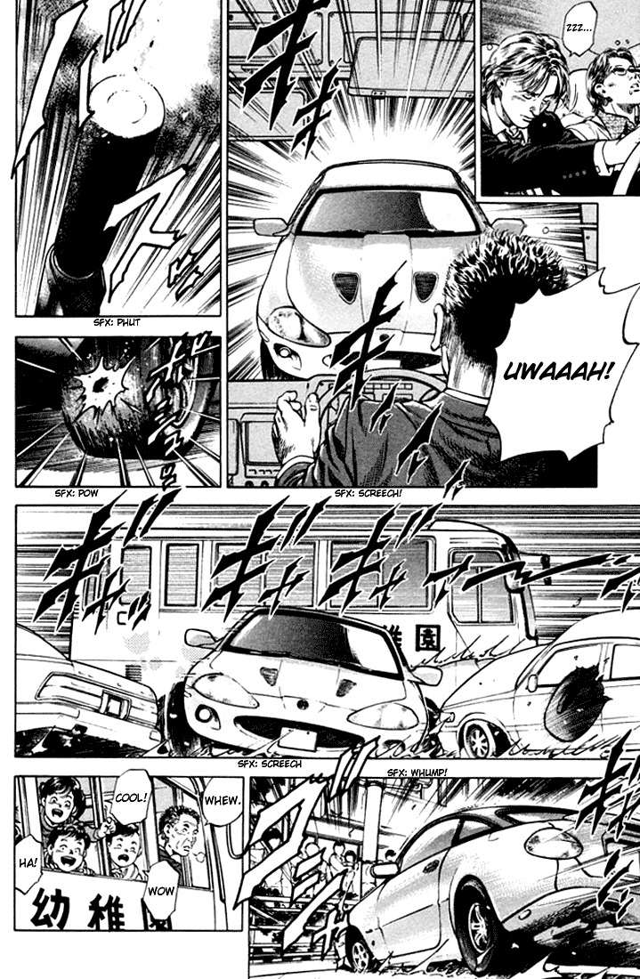 Angel Heart Chapter 71 page 4 - Chapter 71: The Contract Is a Murder!?