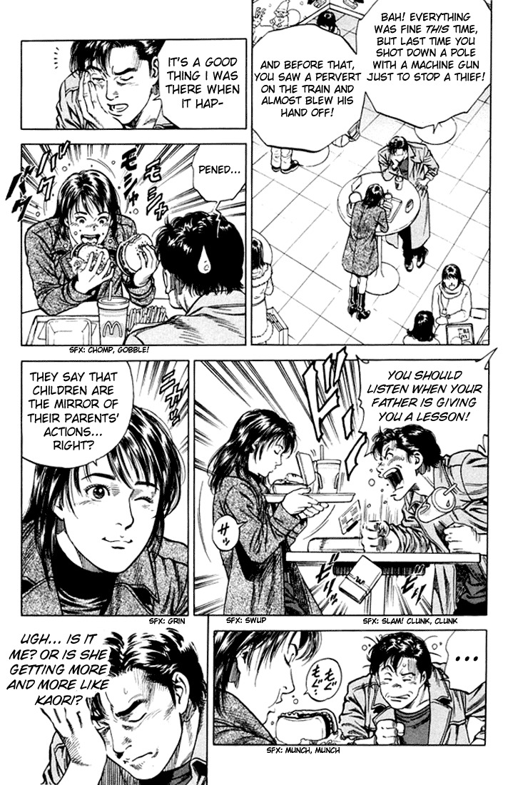 Angel Heart Chapter 71 page 7 - Chapter 71: The Contract Is a Murder!?
