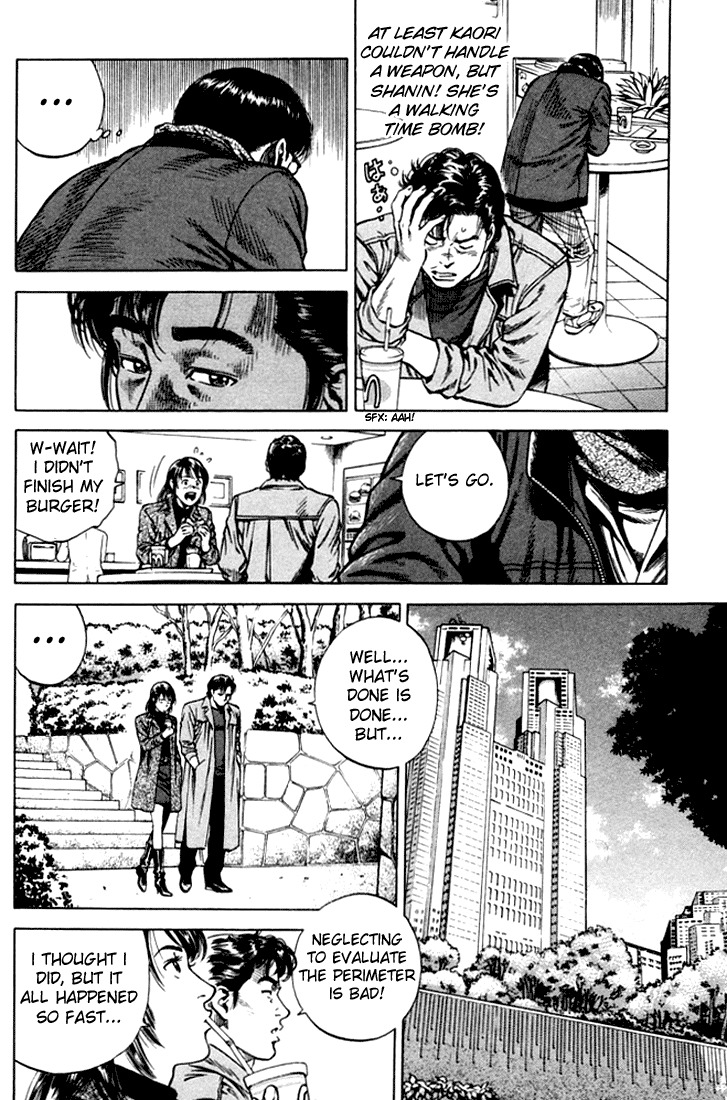 Angel Heart Chapter 71 page 8 - Chapter 71: The Contract Is a Murder!?
