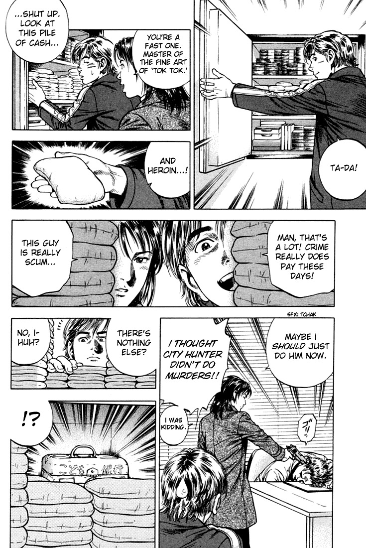 Angel Heart Chapter 72 page 14 - Chapter 72: An Unspeakable Feeling
