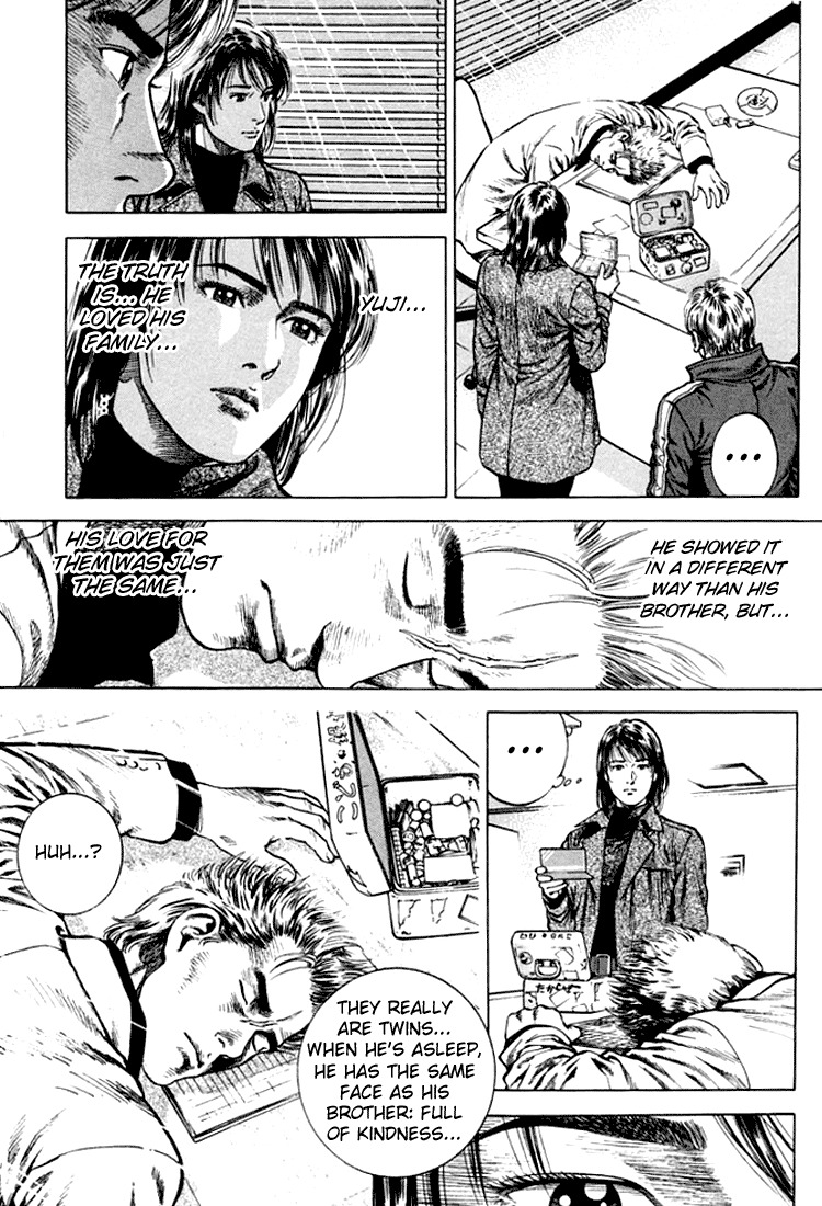 Angel Heart Chapter 72 page 17 - Chapter 72: An Unspeakable Feeling