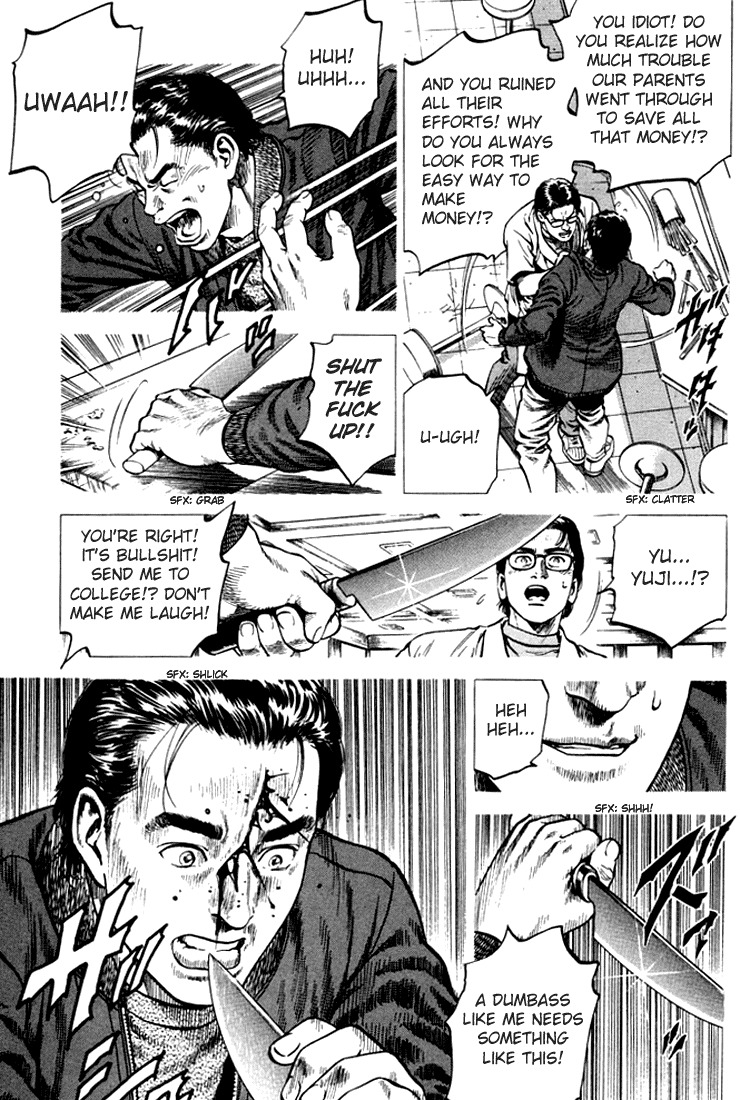 Angel Heart Chapter 72 page 9 - Chapter 72: An Unspeakable Feeling