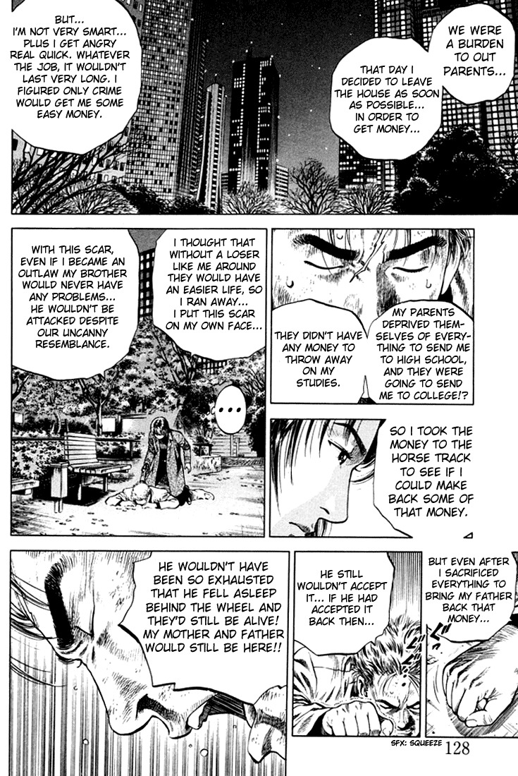 Angel Heart Chapter 73 page 14 - Chapter 73: A Clumsy Man