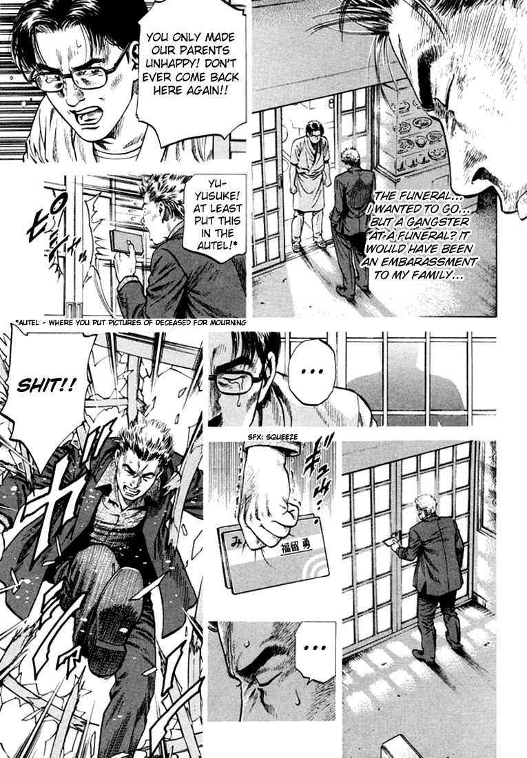 Angel Heart Chapter 73 page 15 - Chapter 73: A Clumsy Man