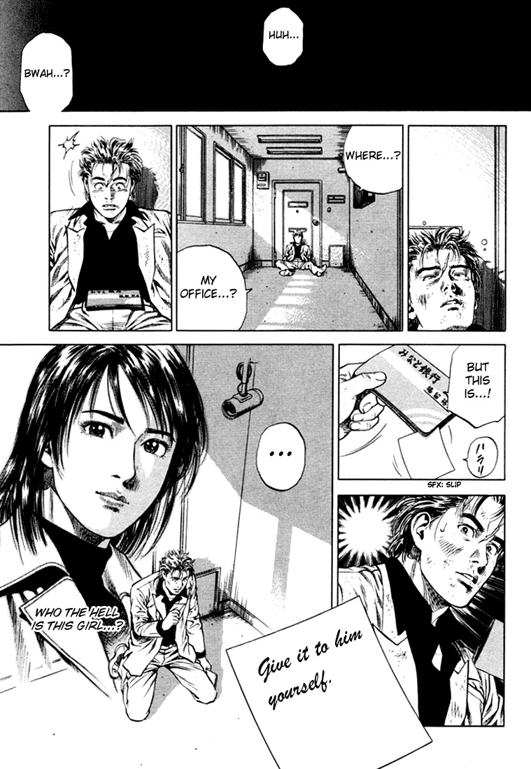 Angel Heart Chapter 73 page 17 - Chapter 73: A Clumsy Man
