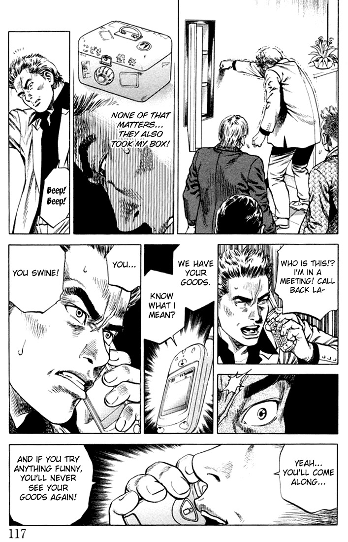 Angel Heart Chapter 73 page 3 - Chapter 73: A Clumsy Man
