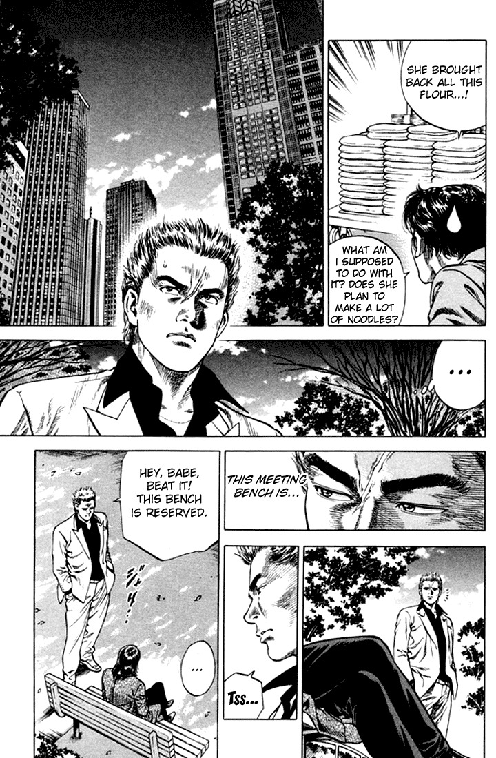 Angel Heart Chapter 73 page 5 - Chapter 73: A Clumsy Man