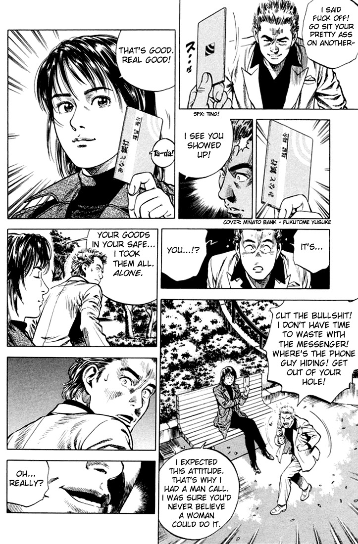 Angel Heart Chapter 73 page 6 - Chapter 73: A Clumsy Man