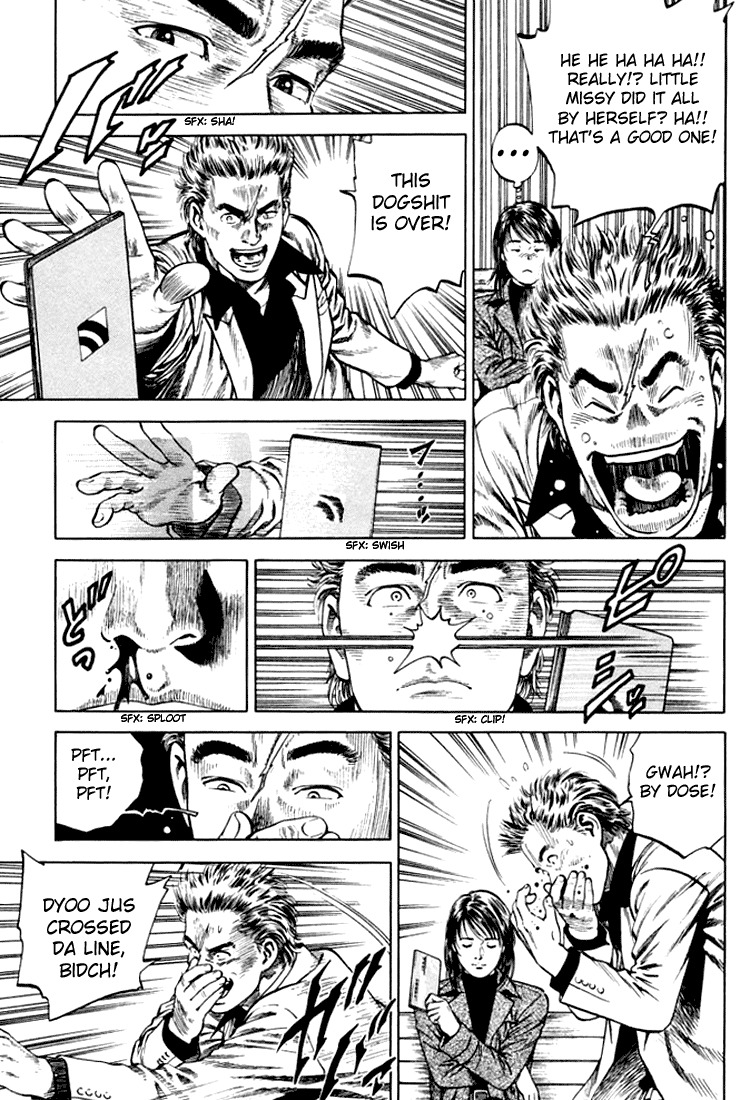 Angel Heart Chapter 73 page 7 - Chapter 73: A Clumsy Man