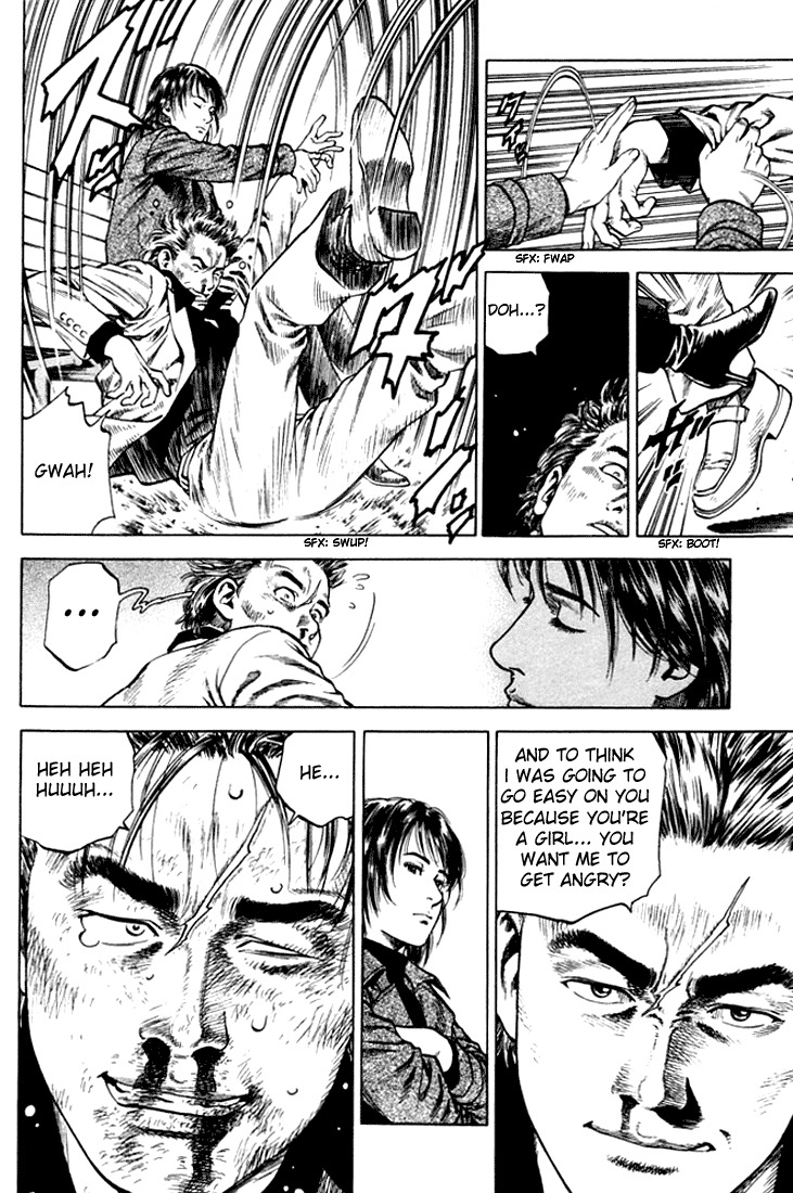 Angel Heart Chapter 73 page 8 - Chapter 73: A Clumsy Man