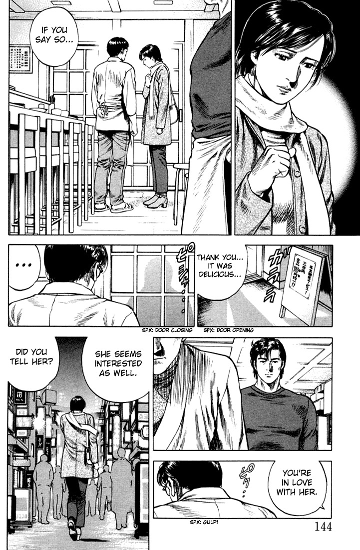 Angel Heart Chapter 74 page 12 - Chapter 74: A Five Yen Coin as a Farewell Gift