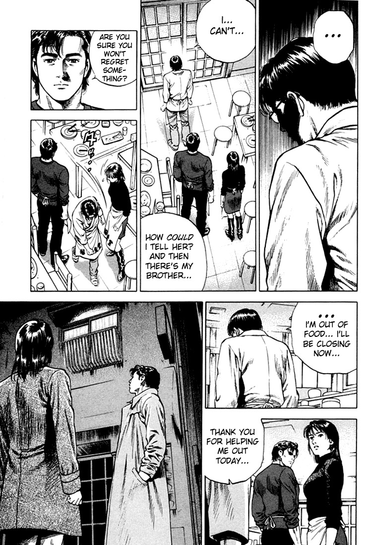 Angel Heart Chapter 74 page 13 - Chapter 74: A Five Yen Coin as a Farewell Gift