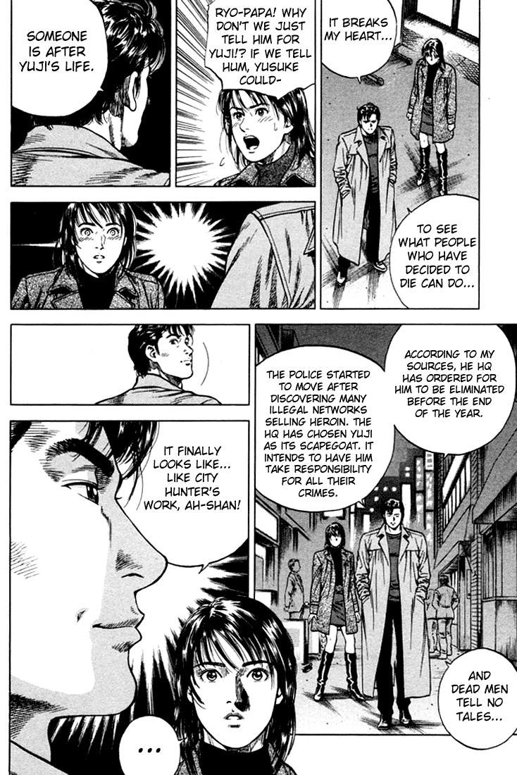 Angel Heart Chapter 74 page 14 - Chapter 74: A Five Yen Coin as a Farewell Gift