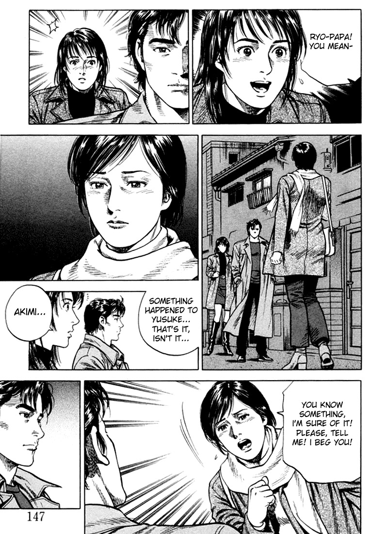 Angel Heart Chapter 74 page 15 - Chapter 74: A Five Yen Coin as a Farewell Gift