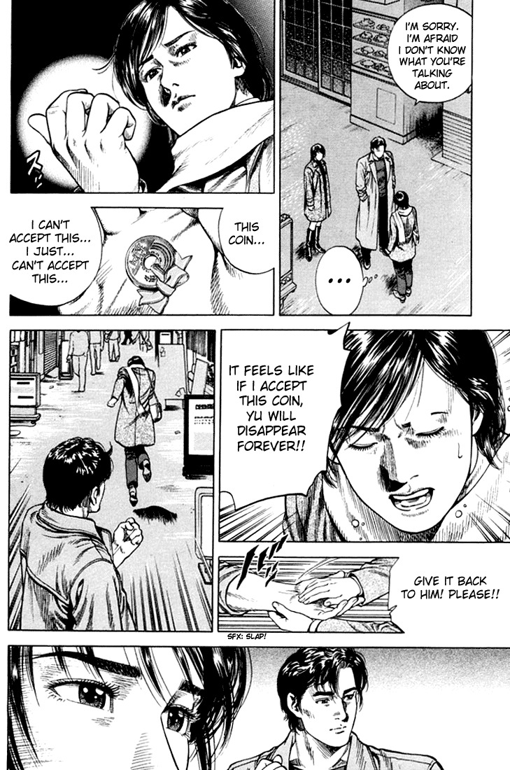 Angel Heart Chapter 74 page 16 - Chapter 74: A Five Yen Coin as a Farewell Gift