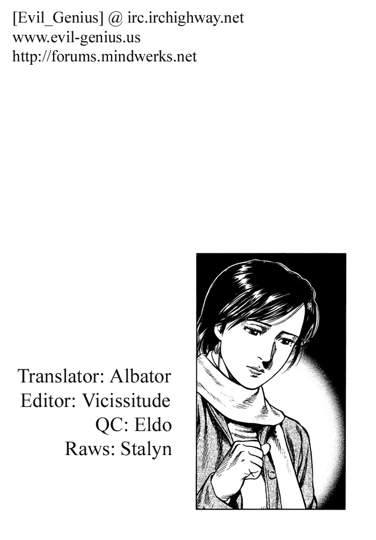 Angel Heart Chapter 74 page 18 - Chapter 74: A Five Yen Coin as a Farewell Gift