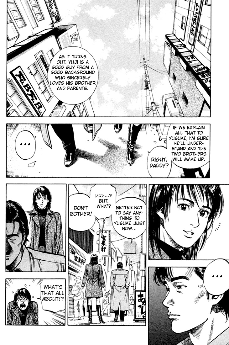 Angel Heart Chapter 74 page 2 - Chapter 74: A Five Yen Coin as a Farewell Gift