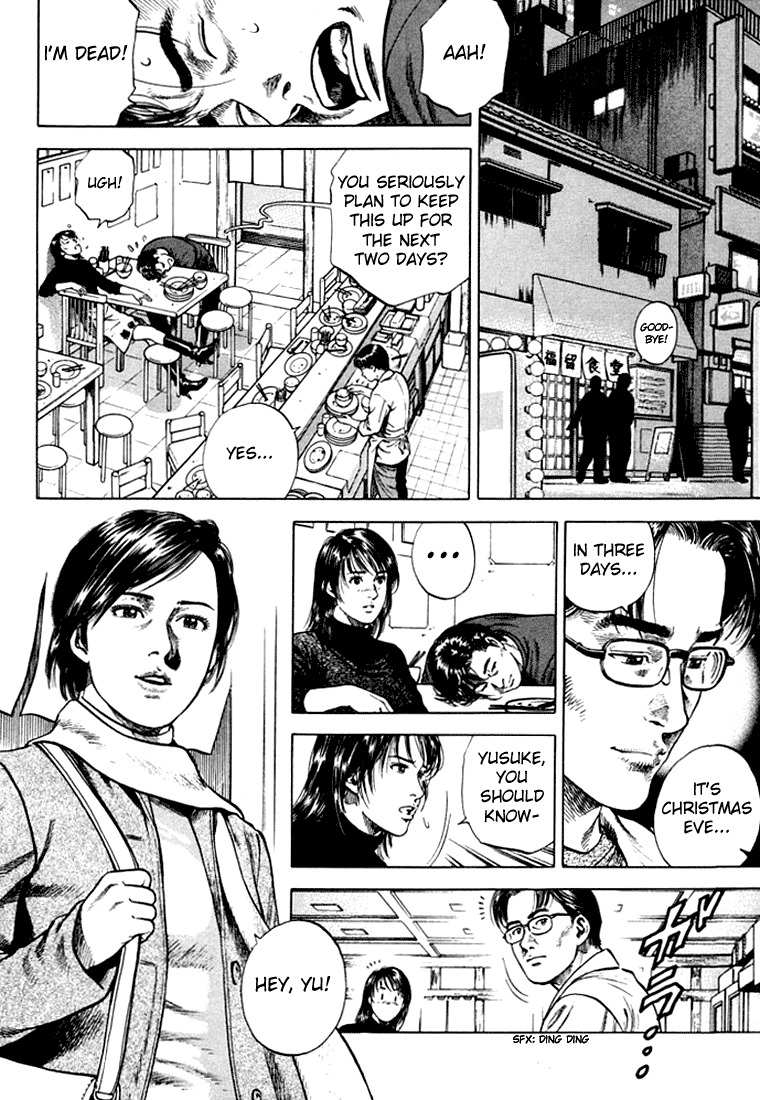 Angel Heart Chapter 74 page 8 - Chapter 74: A Five Yen Coin as a Farewell Gift