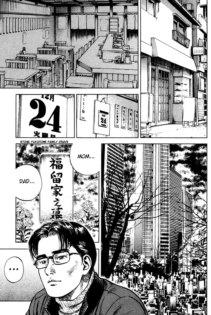 Angel Heart Chapter 75 page 11 - Chapter 75: A Link More Precious than Life