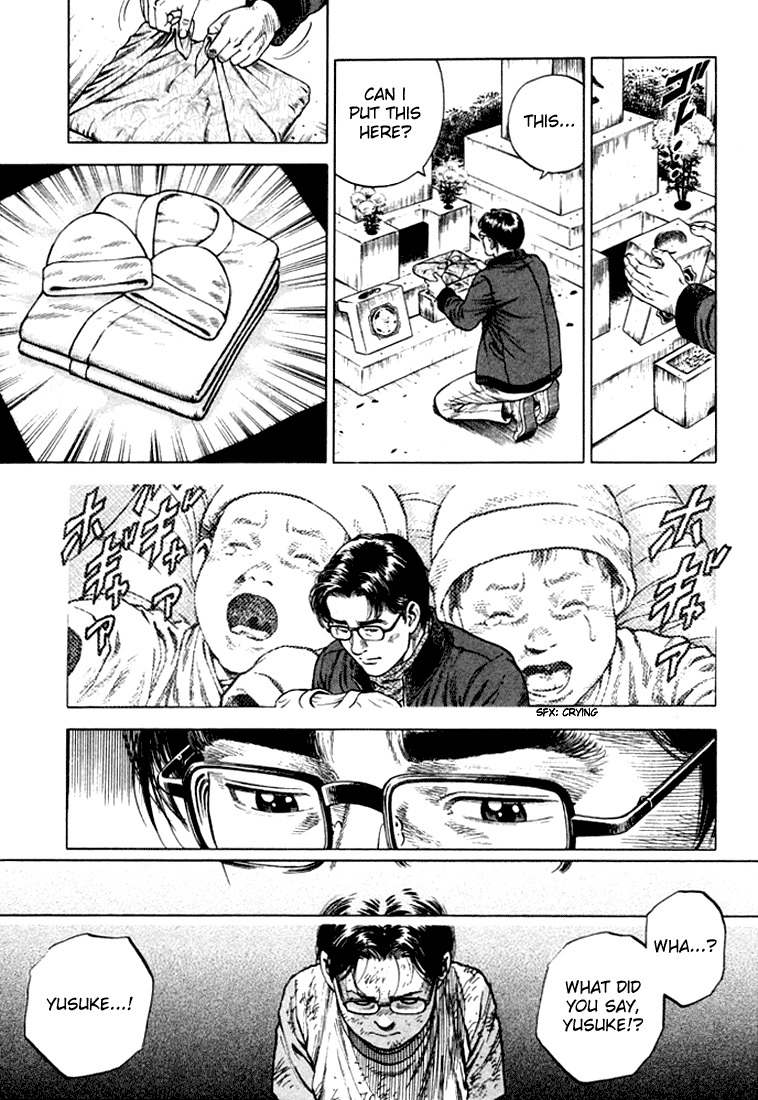 Angel Heart Chapter 75 page 13 - Chapter 75: A Link More Precious than Life