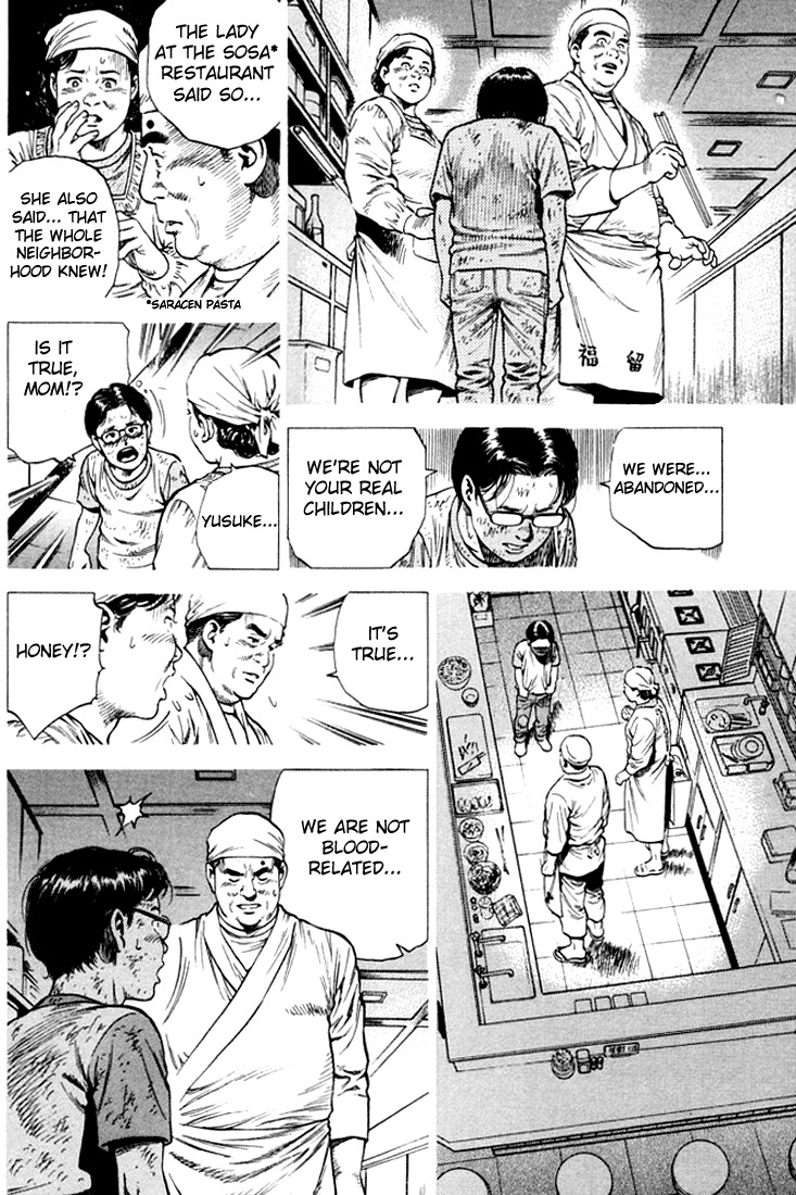 Angel Heart Chapter 75 page 14 - Chapter 75: A Link More Precious than Life
