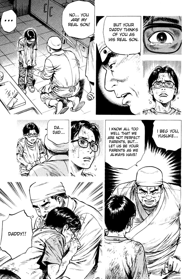Angel Heart Chapter 75 page 15 - Chapter 75: A Link More Precious than Life
